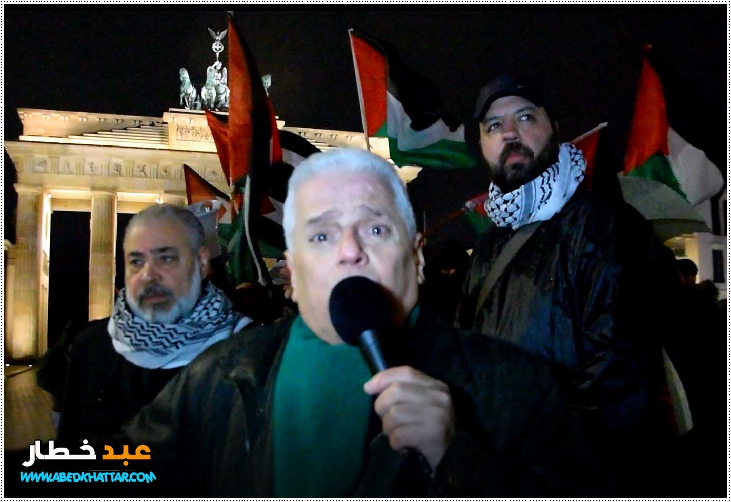 وقفة احتجاجية في العاصمة الالمانية برلين رفضا لقرار صفقة ترامب