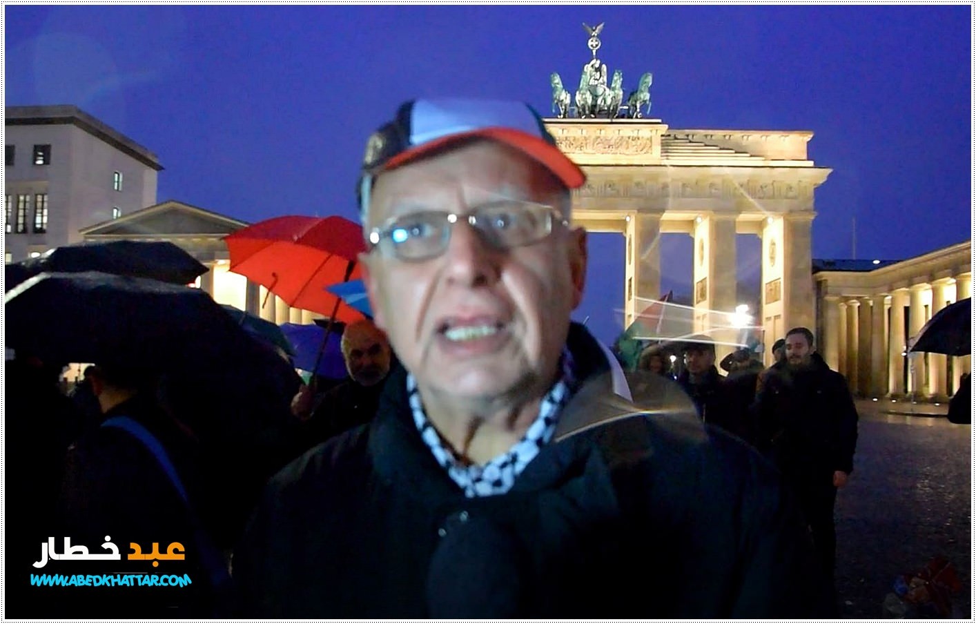 وقفة احتجاجية في العاصمة الالمانية برلين رفضا لقرار صفقة ترامب