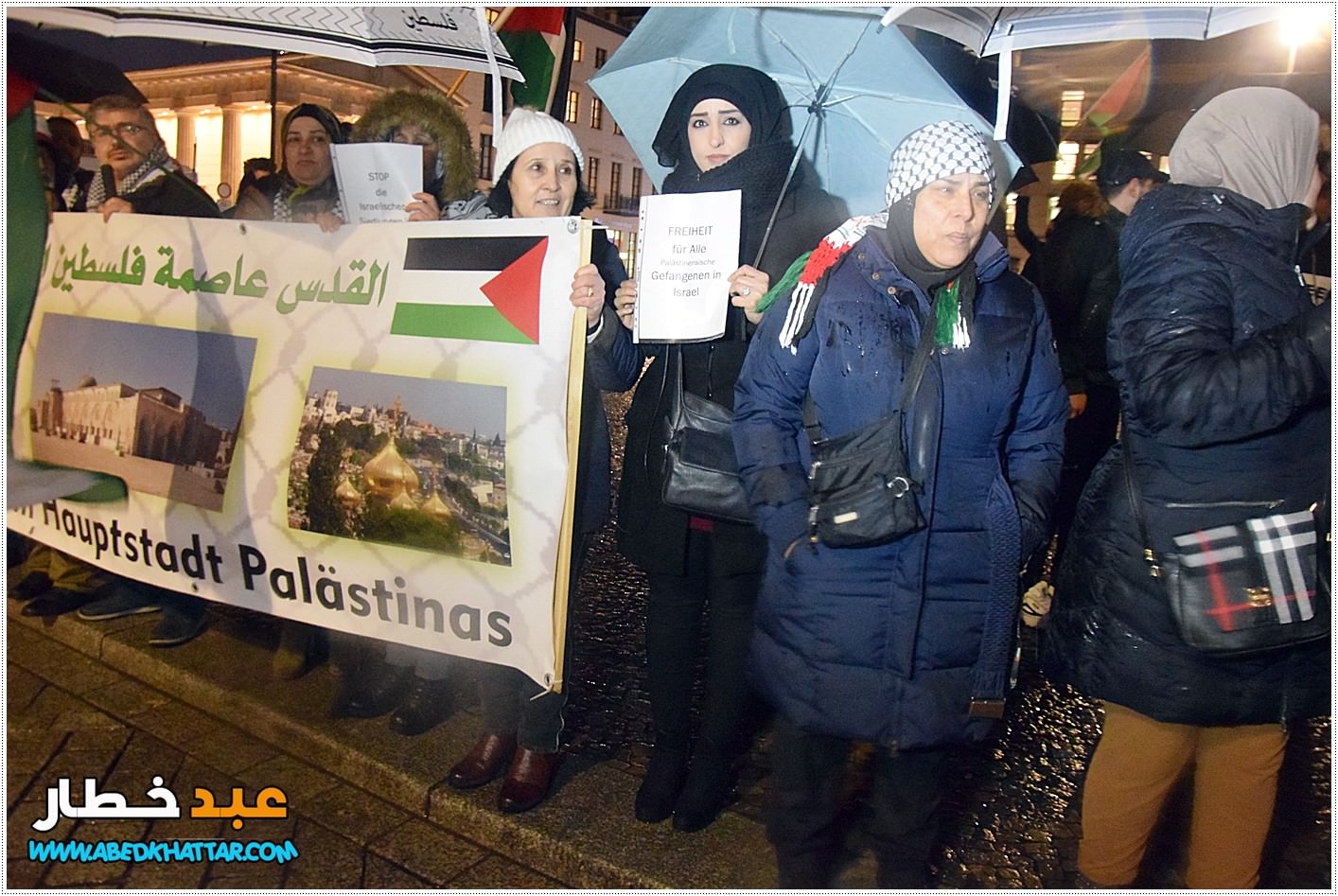 وقفة احتجاجية في العاصمة الالمانية برلين رفضا لقرار صفقة ترامب