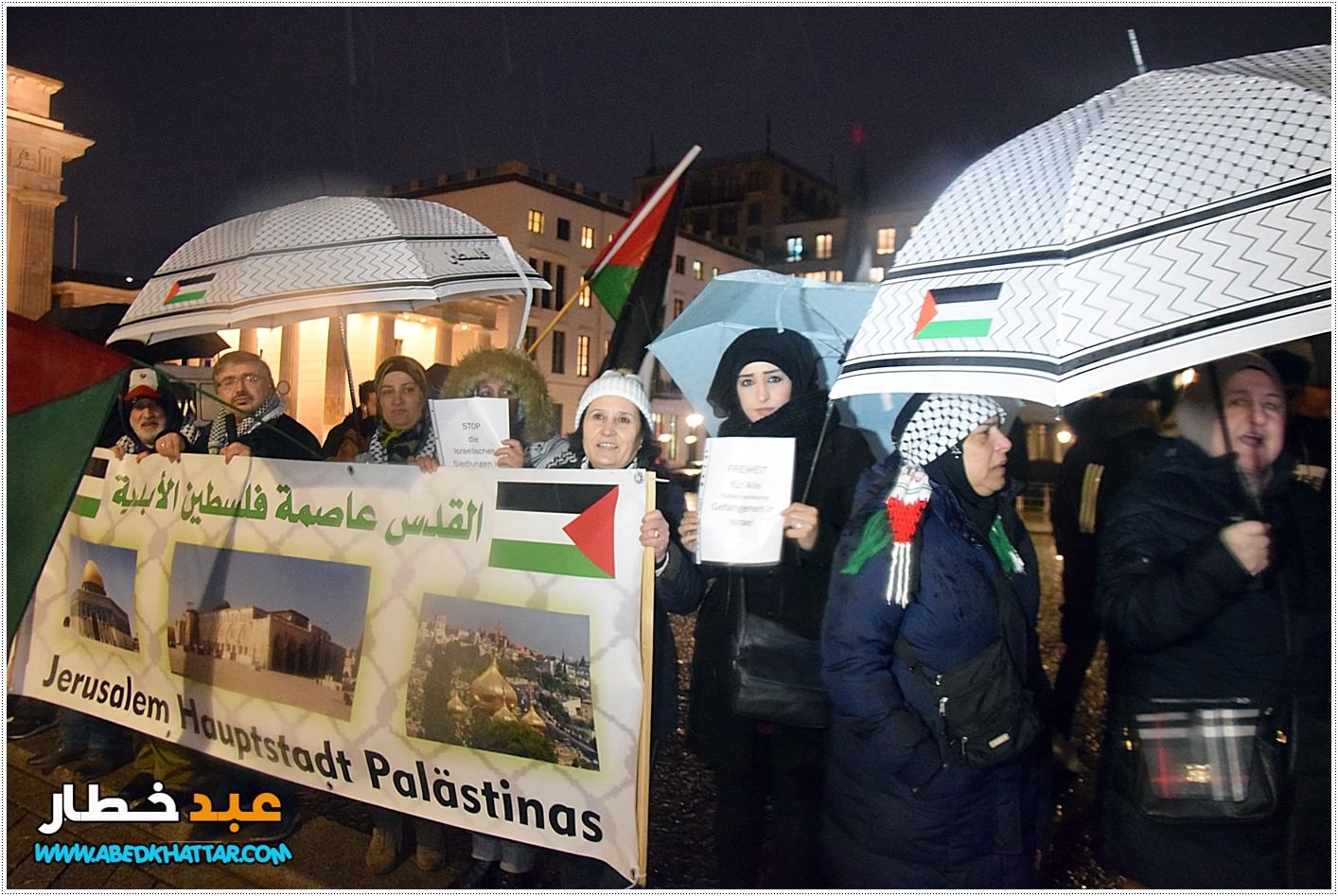 وقفة احتجاجية في العاصمة الالمانية برلين رفضا لقرار صفقة ترامب