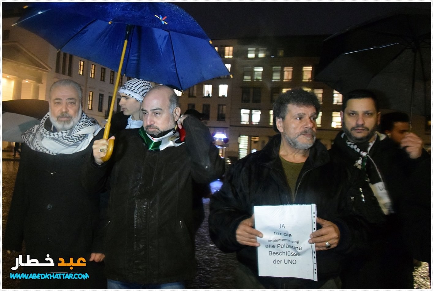 وقفة احتجاجية في العاصمة الالمانية برلين رفضا لقرار صفقة ترامب