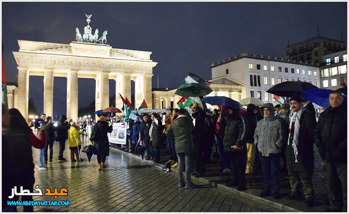 وقفة احتجاجية في العاصمة الالمانية برلين رفضا لقرار صفقة ترامب