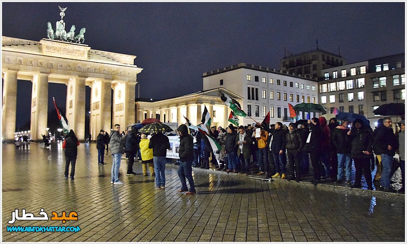 وقفة احتجاجية في العاصمة الالمانية برلين رفضا لقرار صفقة ترامب