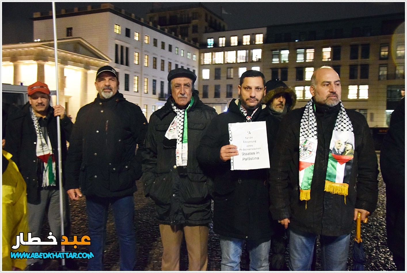 وقفة احتجاجية في العاصمة الالمانية برلين رفضا لقرار صفقة ترامب