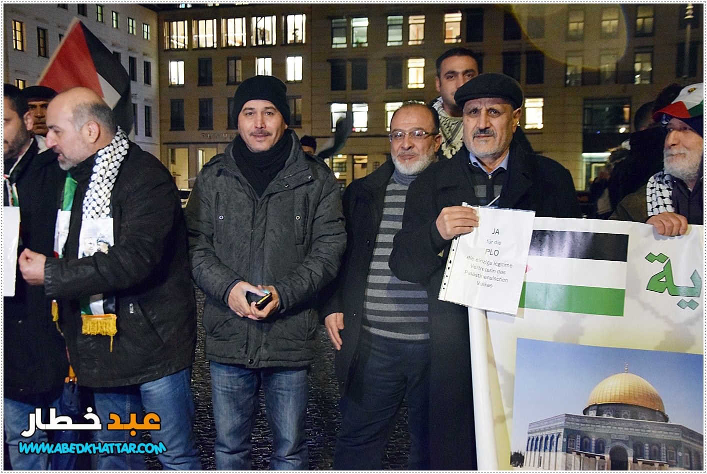 وقفة احتجاجية في العاصمة الالمانية برلين رفضا لقرار صفقة ترامب