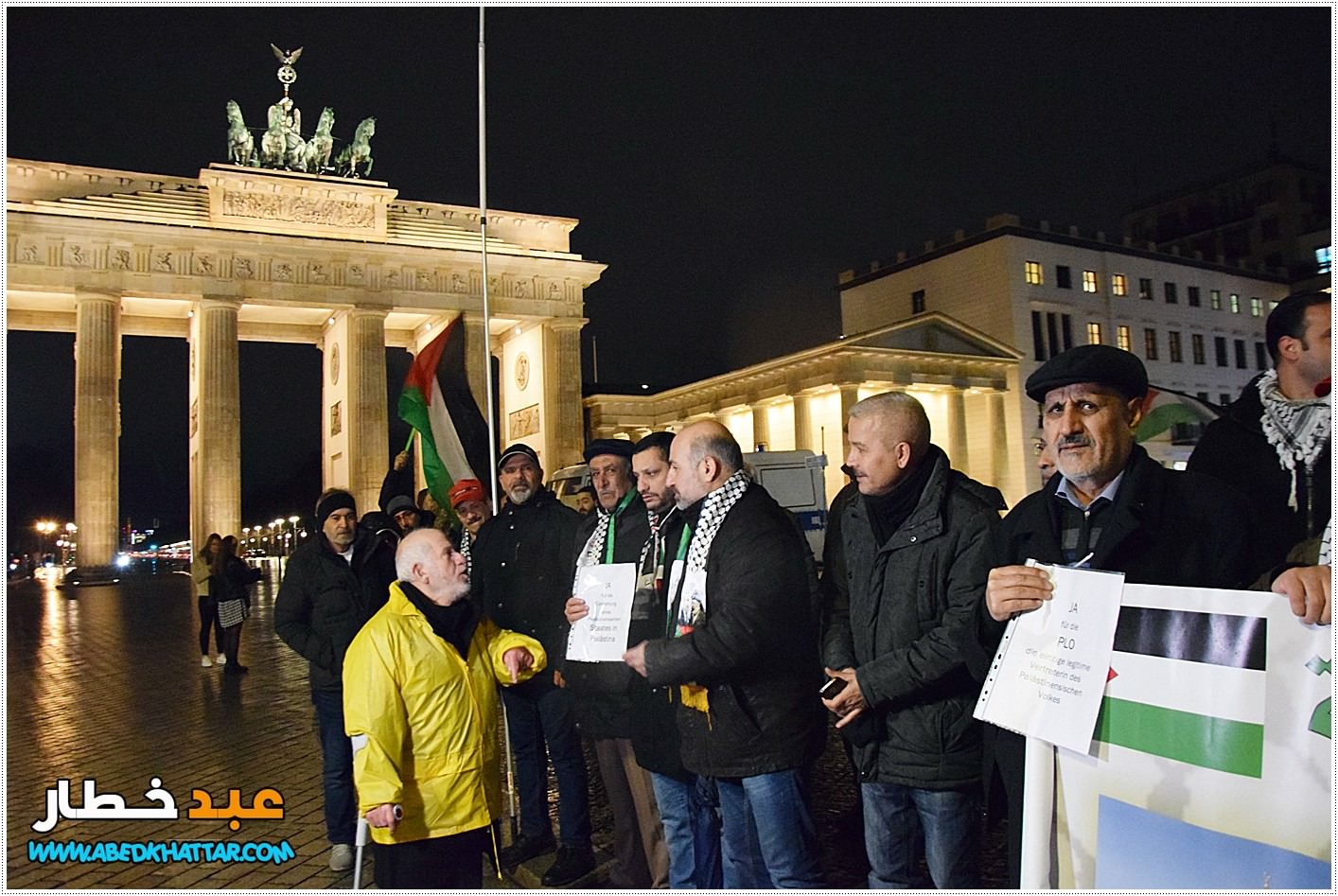 وقفة احتجاجية في العاصمة الالمانية برلين رفضا لقرار صفقة ترامب