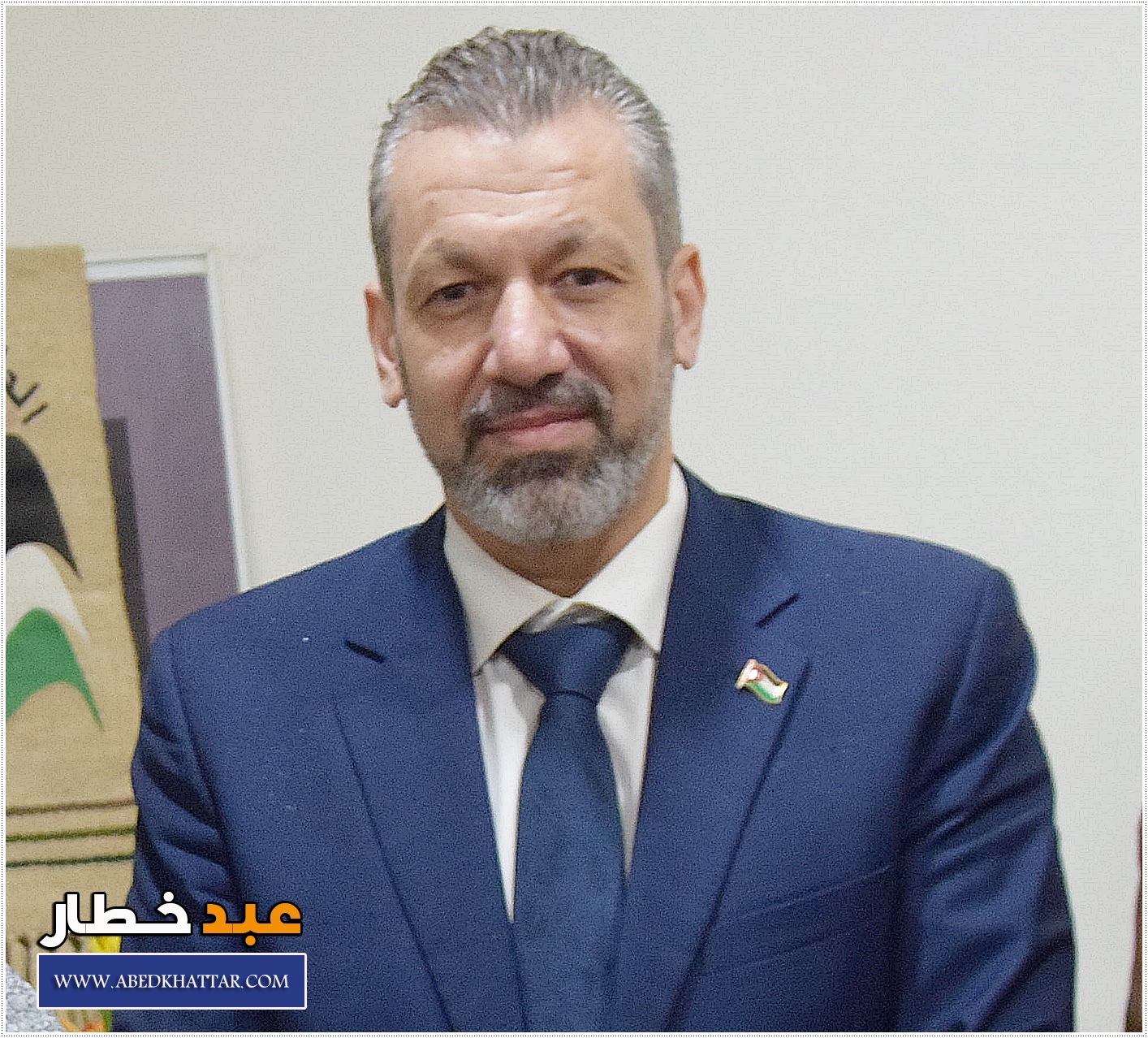 السيد عماد العوامله رئيس الجالية الاردنية / المانيا