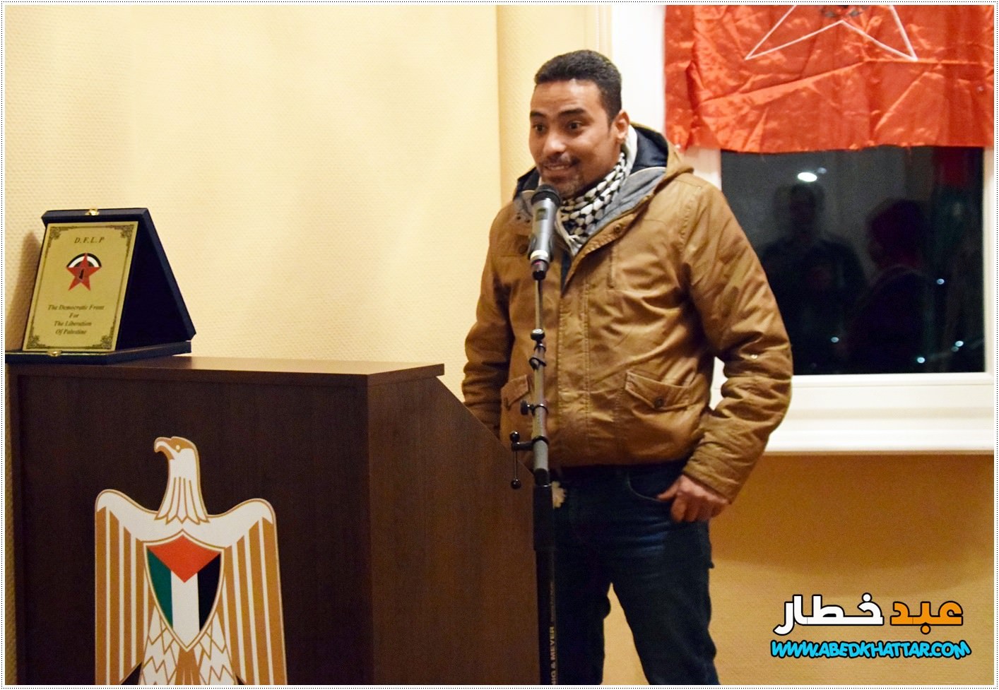 احياء حفل الذكرى الواحدة والخمسين لإنطلاقة الجبهة الديمقراطية لتحرير فلسطين