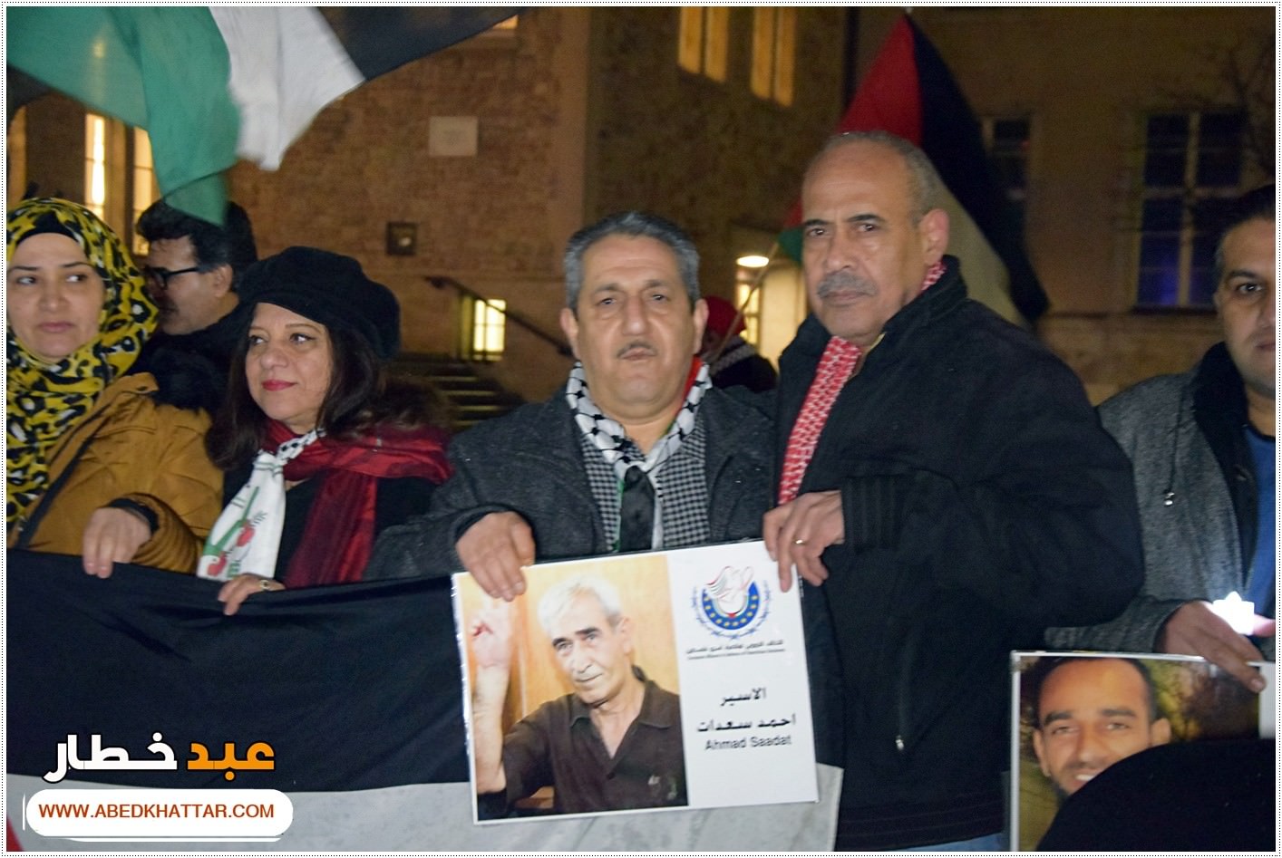وقفة احتجاجية استنكارا على ممارسات كيان الإحتلال الصهيوني لجريمة القتل