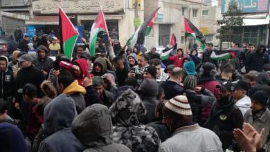 تظاهرات في مخيمي البقعة والوحدات بالأردن ضد صفقة القرن