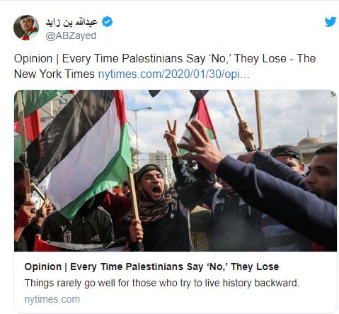 عبد الله بن زايد ينتقد الفلسطينيين لرفضهم صفقة القرن
