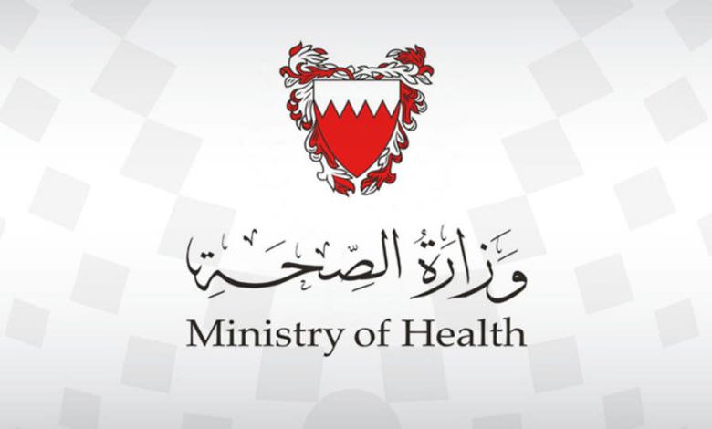 البحرين || 38 إصابة بفيروس كورونا والحالات مستقرة