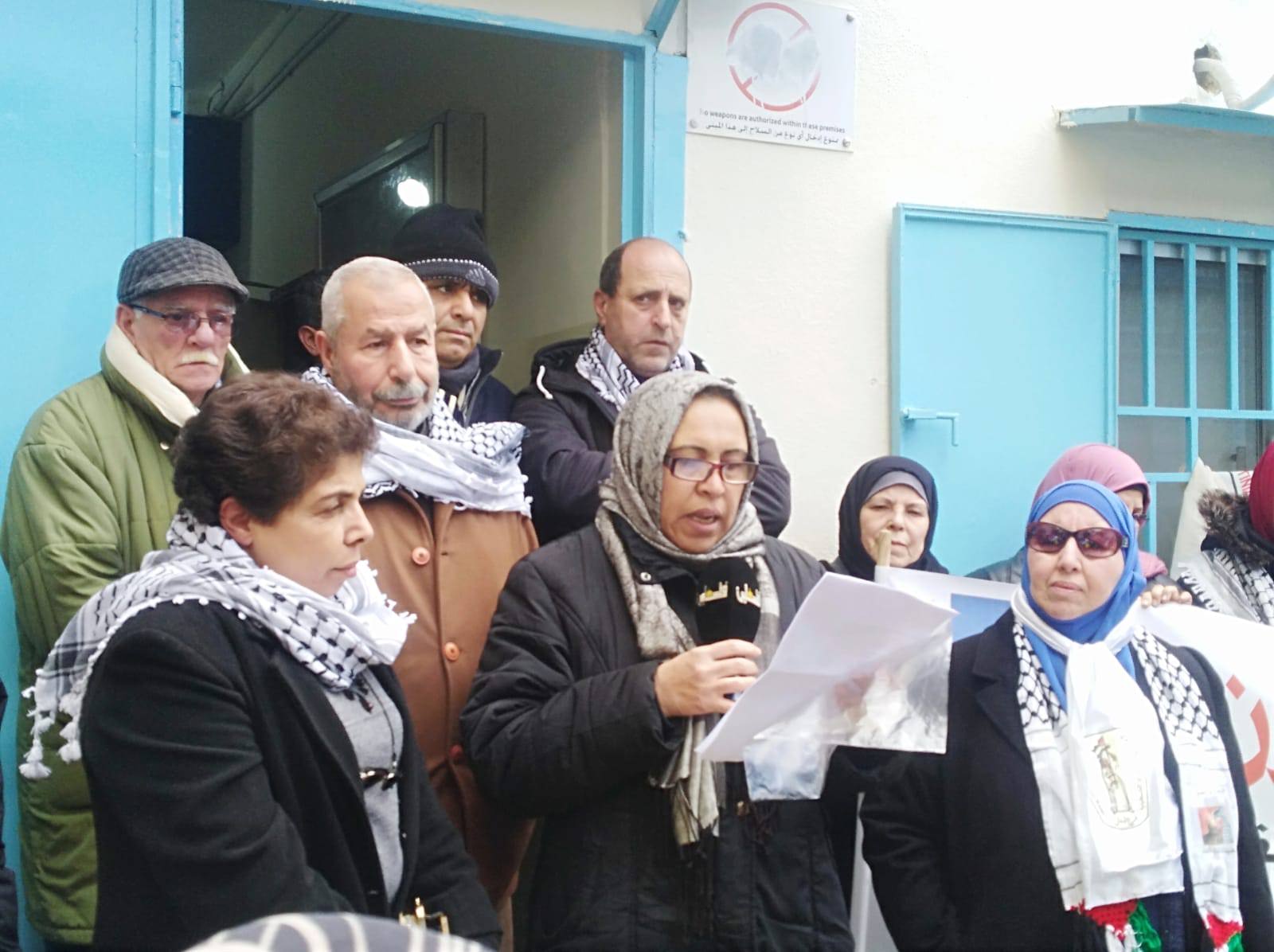 اتحاد المرأة الفلسطينية في الشمال ينظم وقفة احتجاجية رفضا لصفقة للقرن