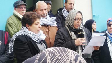اتحاد المرأة الفلسطينية في الشمال ينظم وقفة احتجاجية رفضا لصفقة للقرن