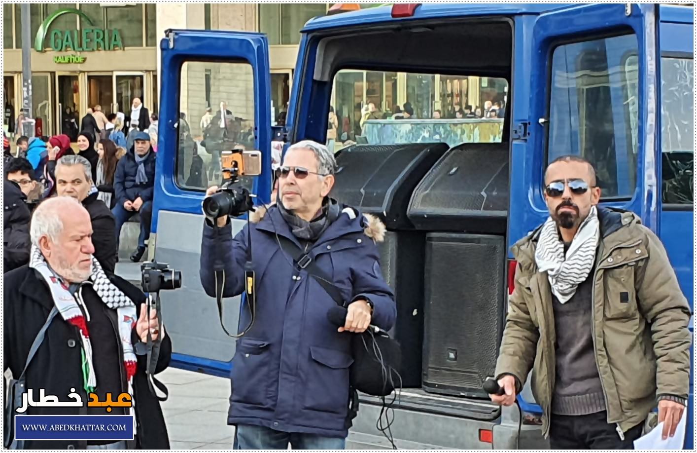 لجنة العمل الوطني الفلسطيني والمؤسسات الفلسطينية تنظم تظاهرة حاشدة ضد صفقة القرن في العاصمة الألمانية / برلين