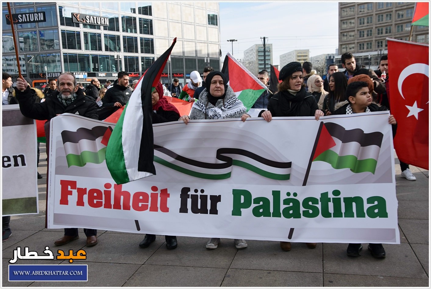 لجنة العمل الوطني الفلسطيني والمؤسسات الفلسطينية تنظم تظاهرة حاشدة ضد صفقة القرن في العاصمة الألمانية / برلين