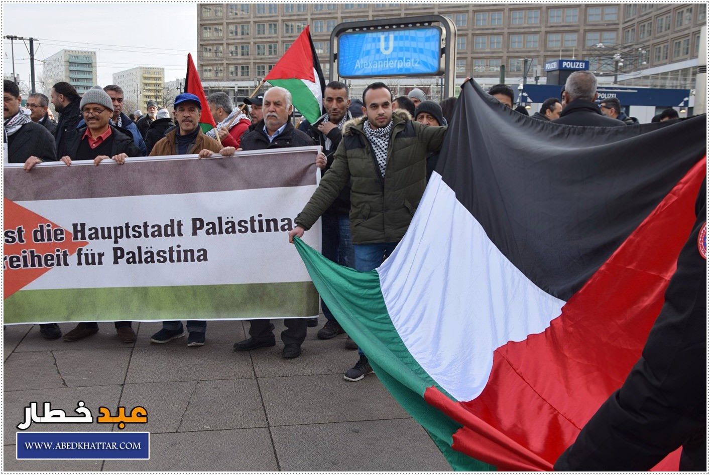 لجنة العمل الوطني الفلسطيني والمؤسسات الفلسطينية تنظم تظاهرة حاشدة ضد صفقة القرن في العاصمة الألمانية / برلين