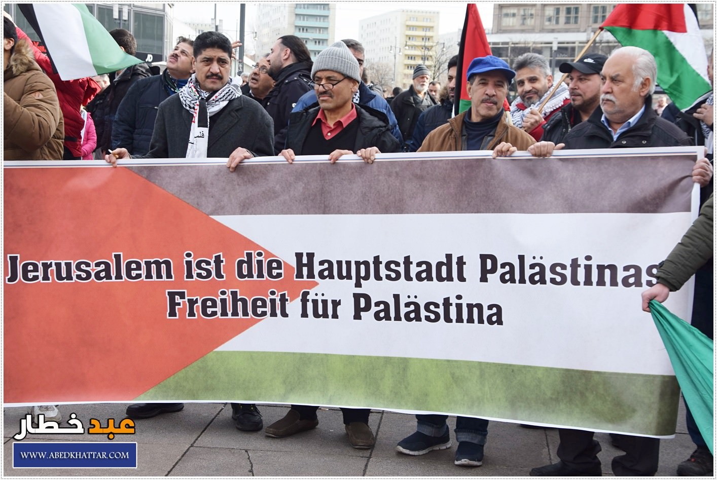 لجنة العمل الوطني الفلسطيني والمؤسسات الفلسطينية تنظم تظاهرة حاشدة ضد صفقة القرن في العاصمة الألمانية / برلين