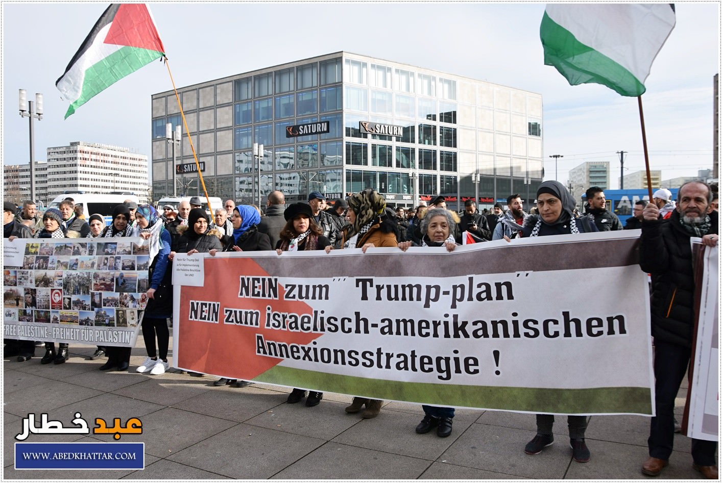 لجنة العمل الوطني الفلسطيني والمؤسسات الفلسطينية تنظم تظاهرة حاشدة ضد صفقة القرن في العاصمة الألمانية / برلين