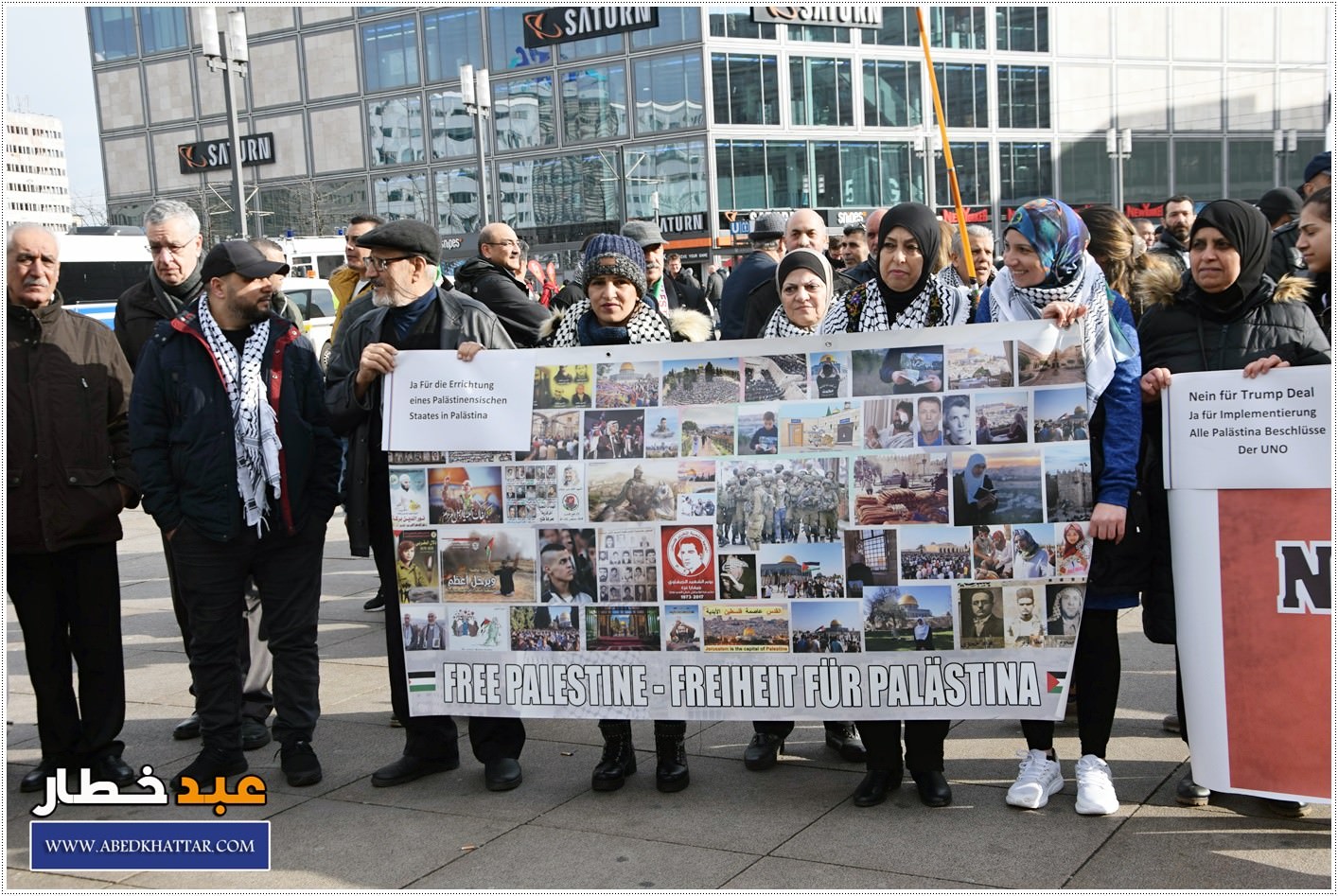 لجنة العمل الوطني الفلسطيني والمؤسسات الفلسطينية تنظم تظاهرة حاشدة ضد صفقة القرن في العاصمة الألمانية / برلين