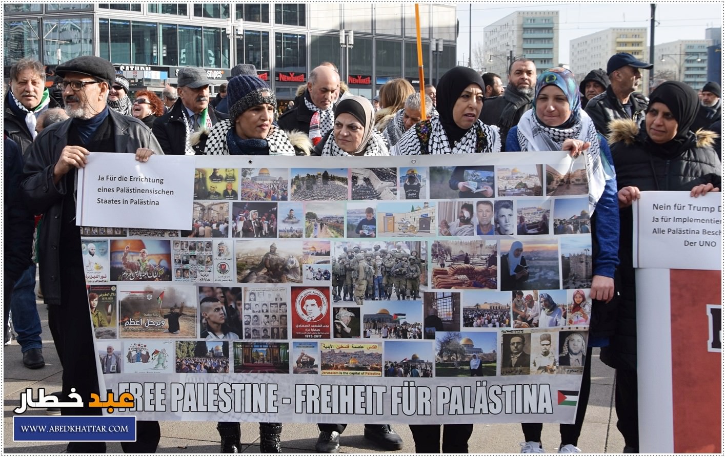 لجنة العمل الوطني الفلسطيني والمؤسسات الفلسطينية تنظم تظاهرة حاشدة ضد صفقة القرن في العاصمة الألمانية / برلين