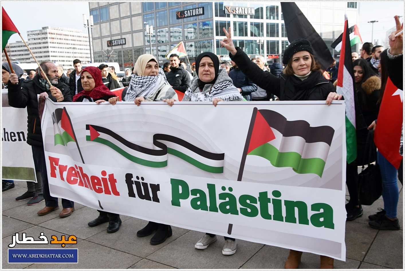 لجنة العمل الوطني الفلسطيني والمؤسسات الفلسطينية تنظم تظاهرة حاشدة ضد صفقة القرن في العاصمة الألمانية / برلين