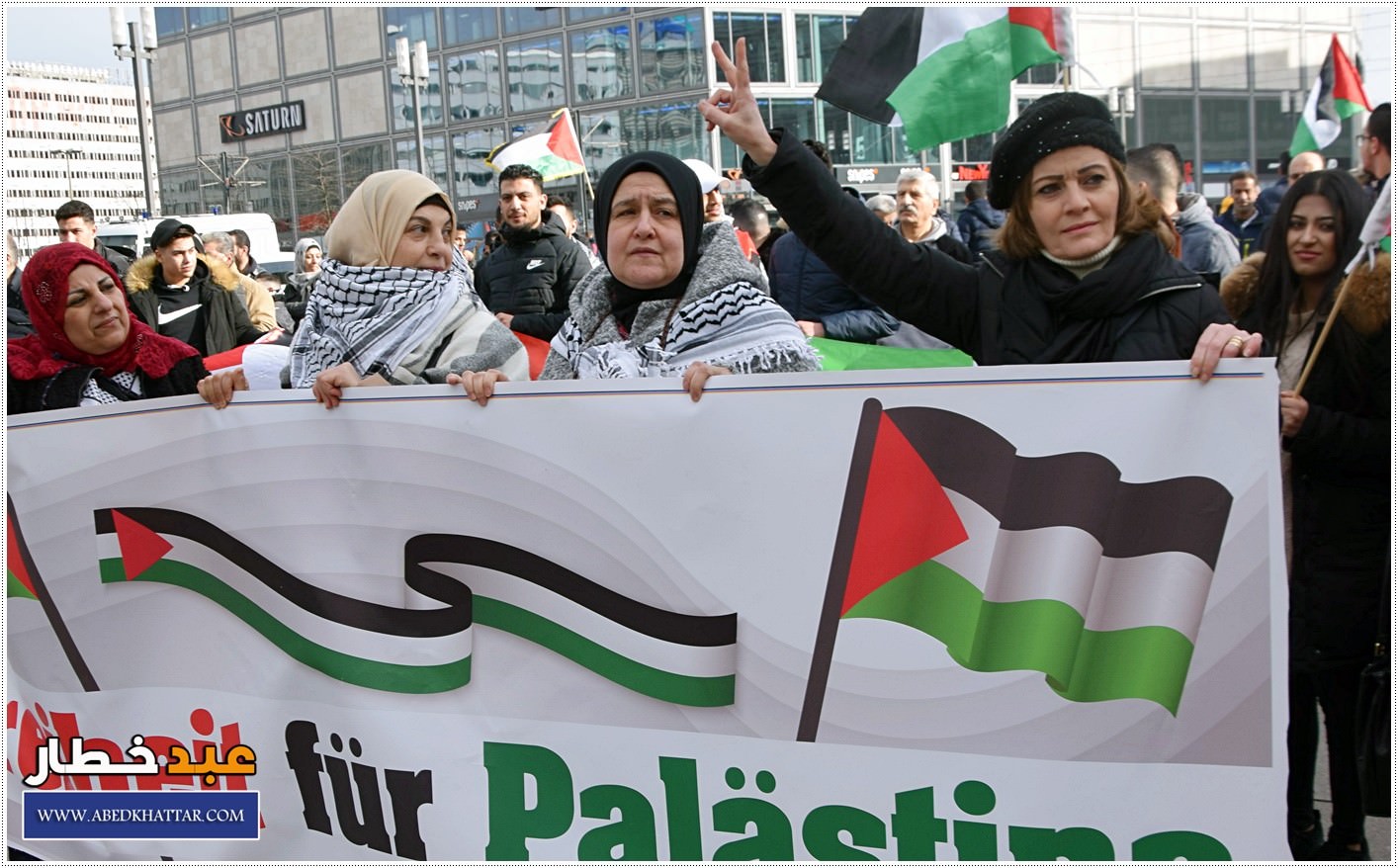 لجنة العمل الوطني الفلسطيني والمؤسسات الفلسطينية تنظم تظاهرة حاشدة ضد صفقة القرن في العاصمة الألمانية / برلين