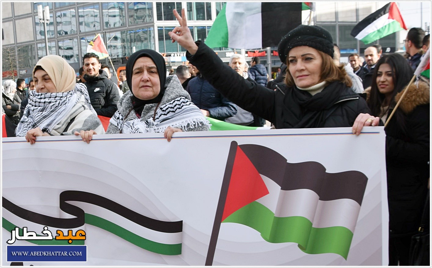 لجنة العمل الوطني الفلسطيني والمؤسسات الفلسطينية تنظم تظاهرة حاشدة ضد صفقة القرن في العاصمة الألمانية / برلين