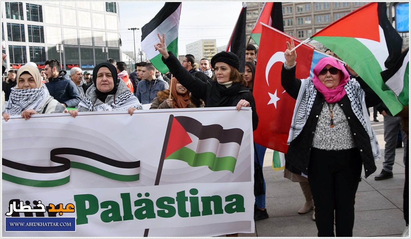 لجنة العمل الوطني الفلسطيني والمؤسسات الفلسطينية تنظم تظاهرة حاشدة ضد صفقة القرن في العاصمة الألمانية / برلين