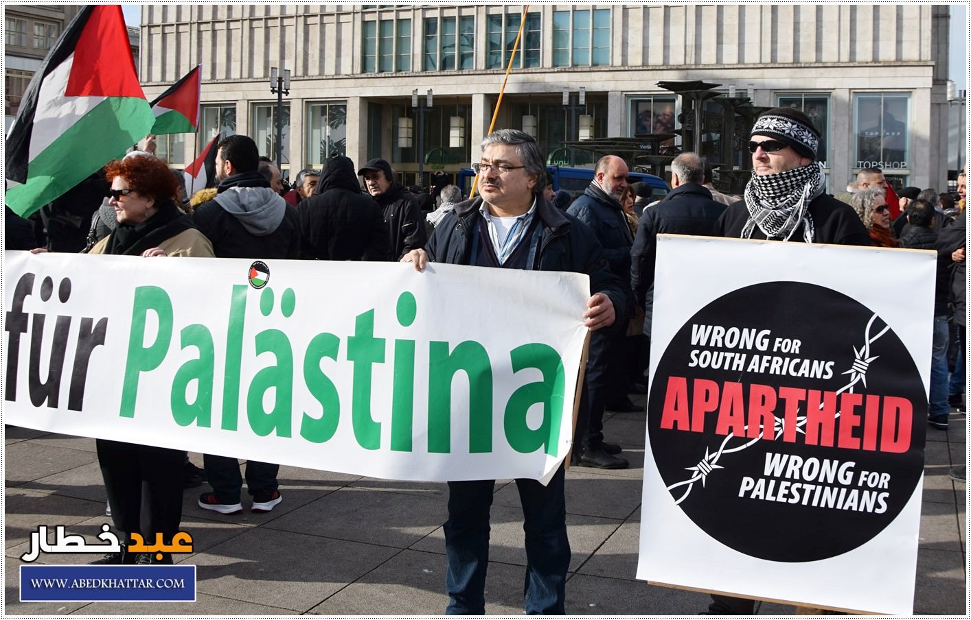 لجنة العمل الوطني الفلسطيني والمؤسسات الفلسطينية تنظم تظاهرة حاشدة ضد صفقة القرن في العاصمة الألمانية / برلين