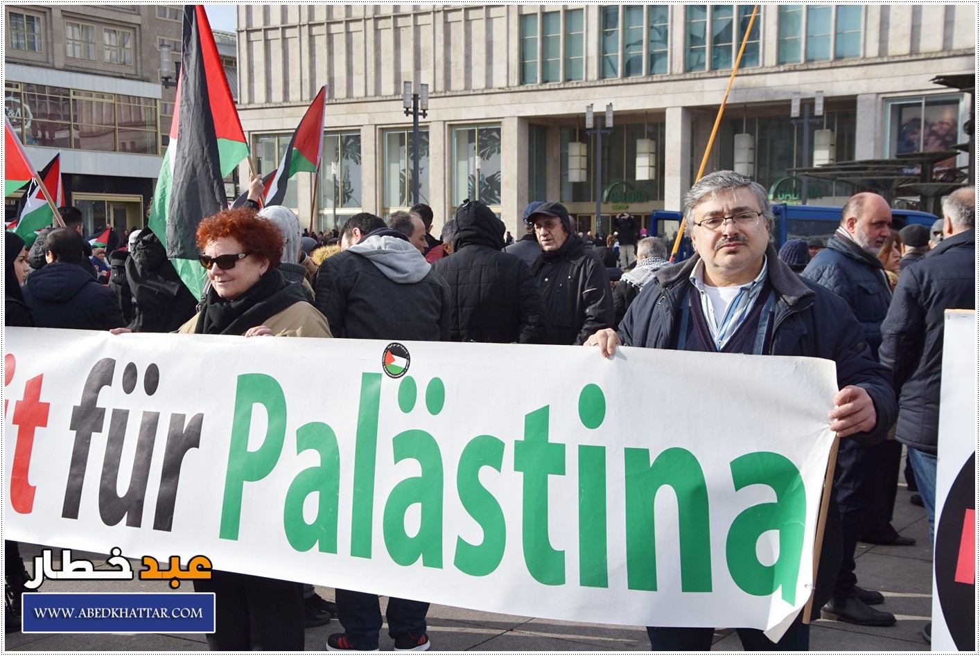 لجنة العمل الوطني الفلسطيني والمؤسسات الفلسطينية تنظم تظاهرة حاشدة ضد صفقة القرن في العاصمة الألمانية / برلين