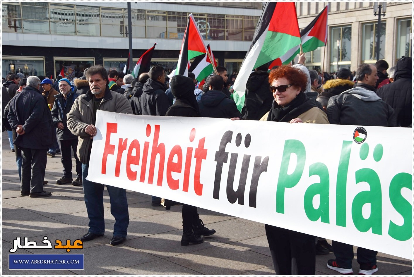 لجنة العمل الوطني الفلسطيني والمؤسسات الفلسطينية تنظم تظاهرة حاشدة ضد صفقة القرن في العاصمة الألمانية / برلين