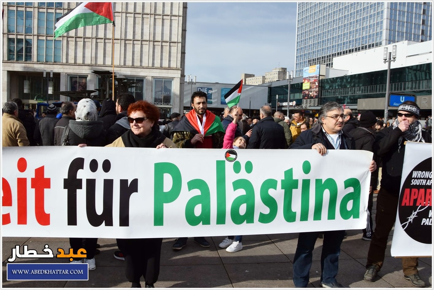 لجنة العمل الوطني الفلسطيني والمؤسسات الفلسطينية تنظم تظاهرة حاشدة ضد صفقة القرن في العاصمة الألمانية / برلين