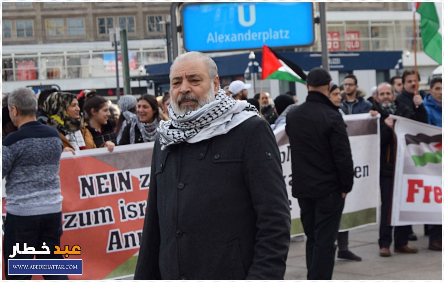 لجنة العمل الوطني الفلسطيني والمؤسسات الفلسطينية تنظم تظاهرة حاشدة ضد صفقة القرن في العاصمة الألمانية / برلين