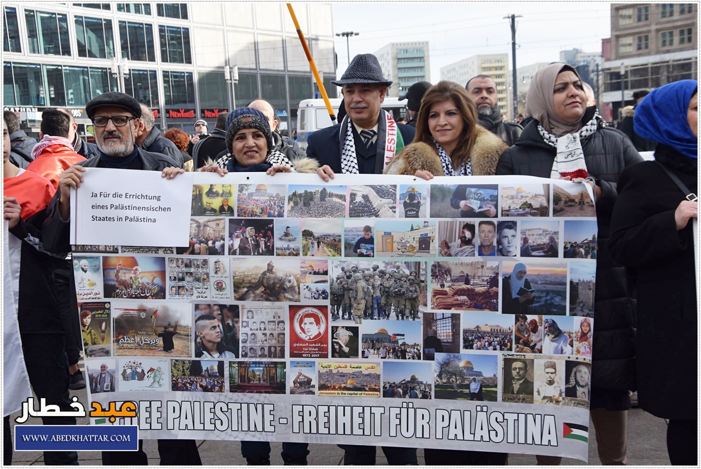 لجنة العمل الوطني الفلسطيني والمؤسسات الفلسطينية تنظم تظاهرة حاشدة ضد صفقة القرن في العاصمة الألمانية / برلين