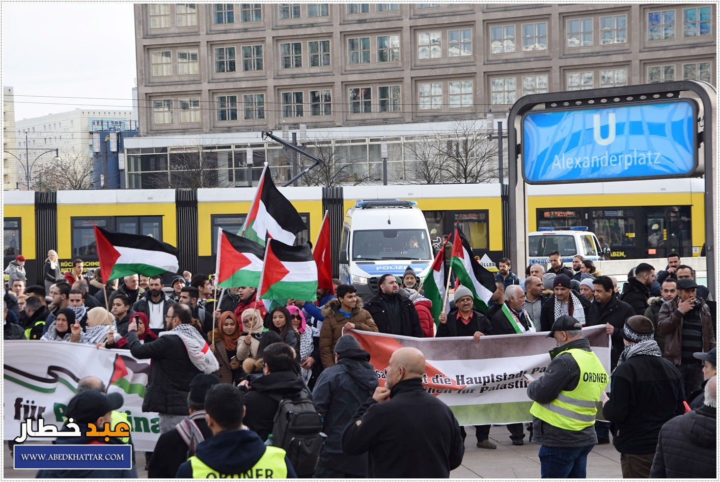 لجنة العمل الوطني الفلسطيني والمؤسسات الفلسطينية تنظم تظاهرة حاشدة ضد صفقة القرن في العاصمة الألمانية / برلين