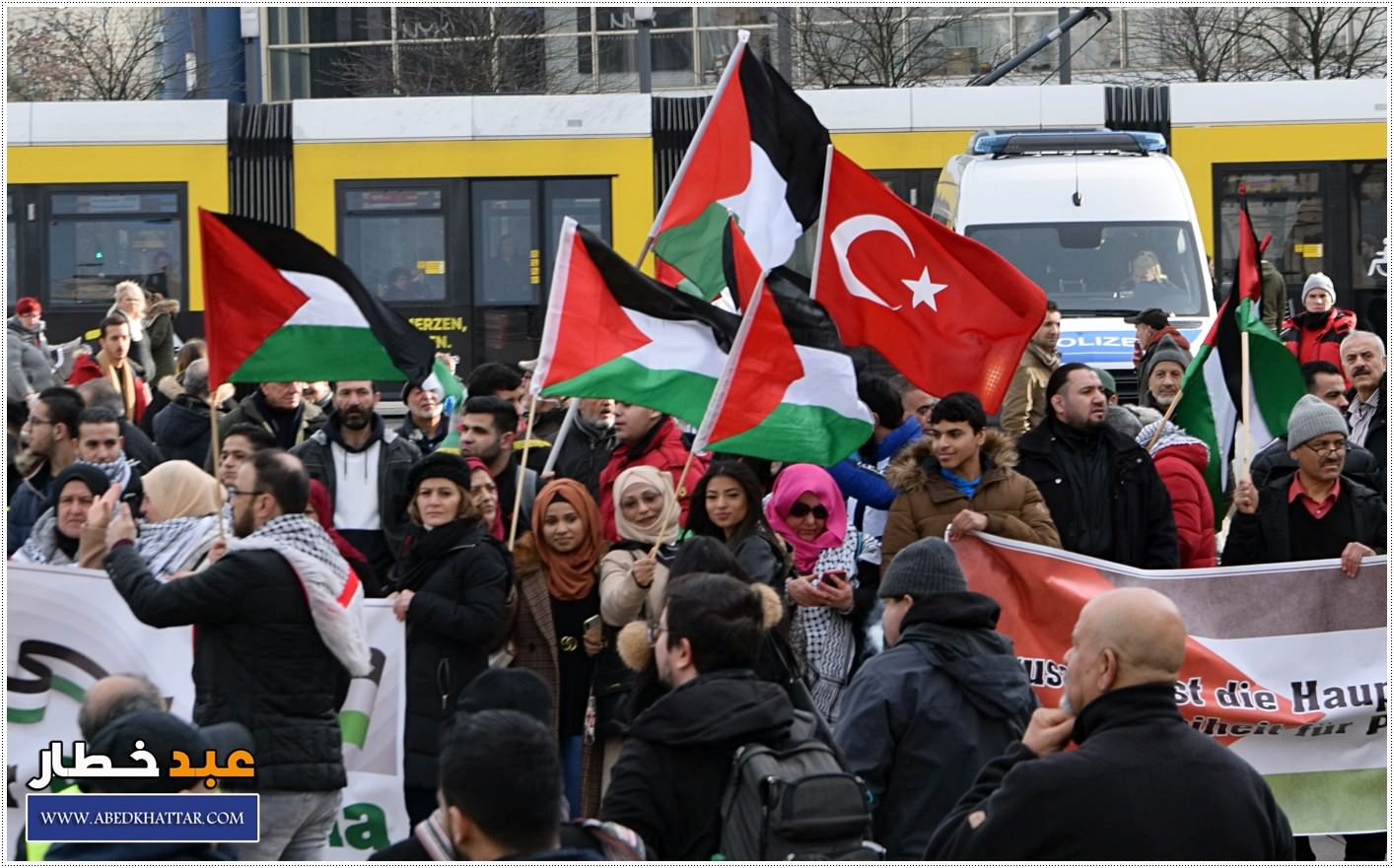 لجنة العمل الوطني الفلسطيني والمؤسسات الفلسطينية تنظم تظاهرة حاشدة ضد صفقة القرن في العاصمة الألمانية / برلين