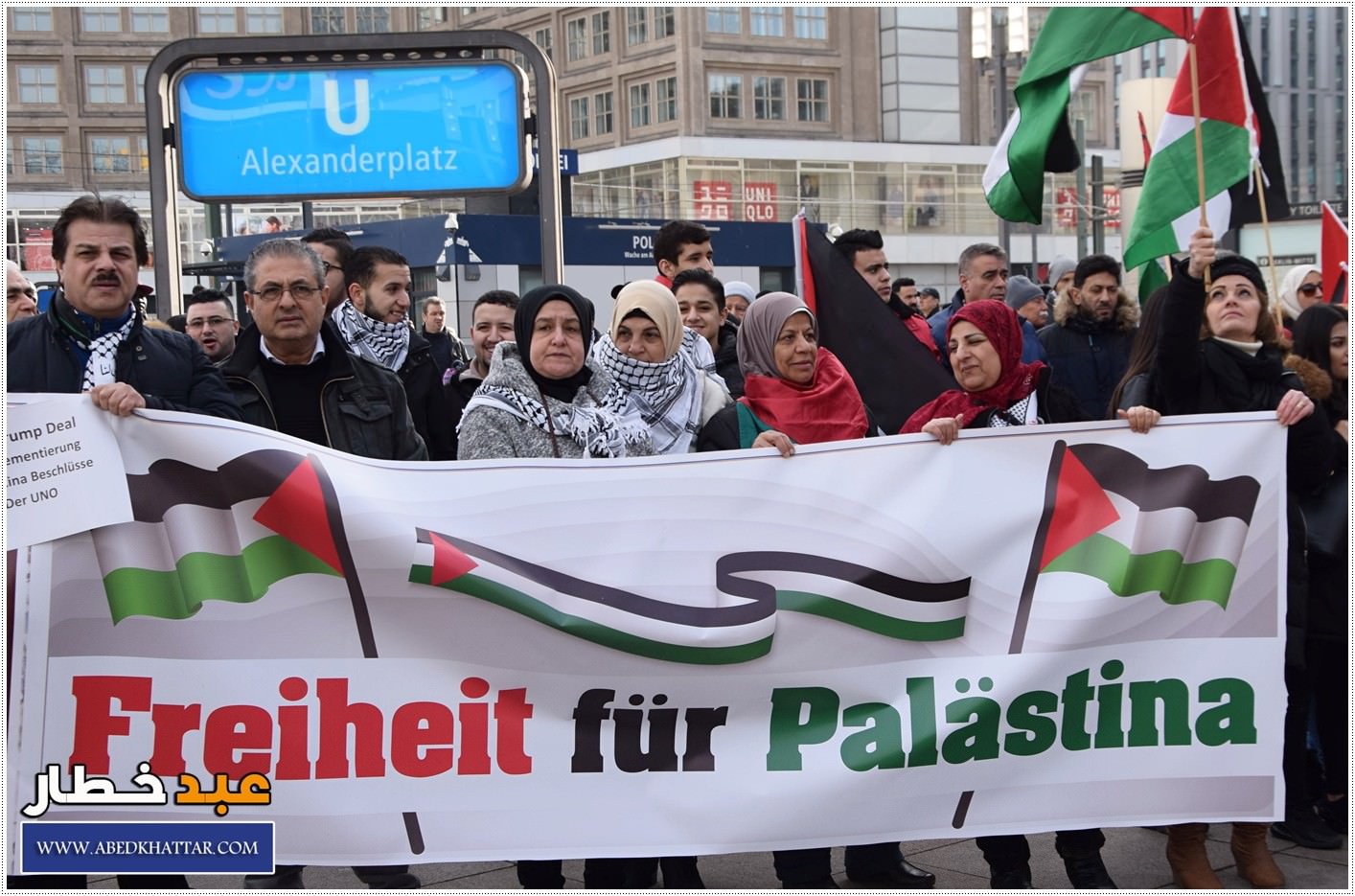 لجنة العمل الوطني الفلسطيني والمؤسسات الفلسطينية تنظم تظاهرة حاشدة ضد صفقة القرن في العاصمة الألمانية / برلين