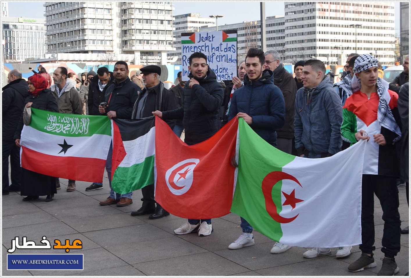 لجنة العمل الوطني الفلسطيني والمؤسسات الفلسطينية تنظم تظاهرة حاشدة ضد صفقة القرن في العاصمة الألمانية / برلين