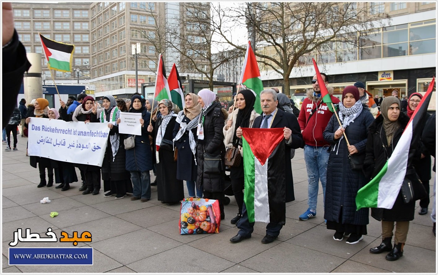 لجنة العمل الوطني الفلسطيني والمؤسسات الفلسطينية تنظم تظاهرة حاشدة ضد صفقة القرن في العاصمة الألمانية / برلين