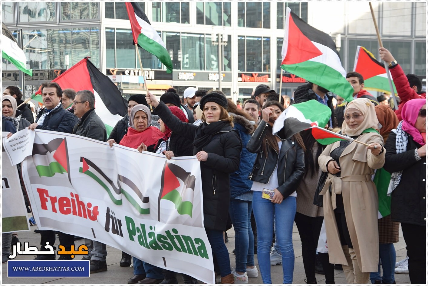 لجنة العمل الوطني الفلسطيني والمؤسسات الفلسطينية تنظم تظاهرة حاشدة ضد صفقة القرن في العاصمة الألمانية / برلين