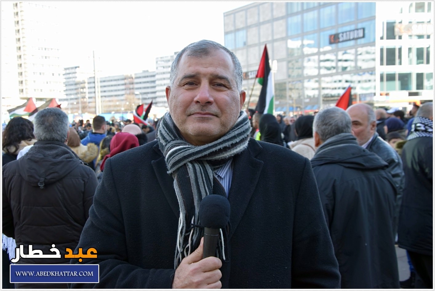 لجنة العمل الوطني الفلسطيني والمؤسسات الفلسطينية تنظم تظاهرة حاشدة ضد صفقة القرن في العاصمة الألمانية / برلين