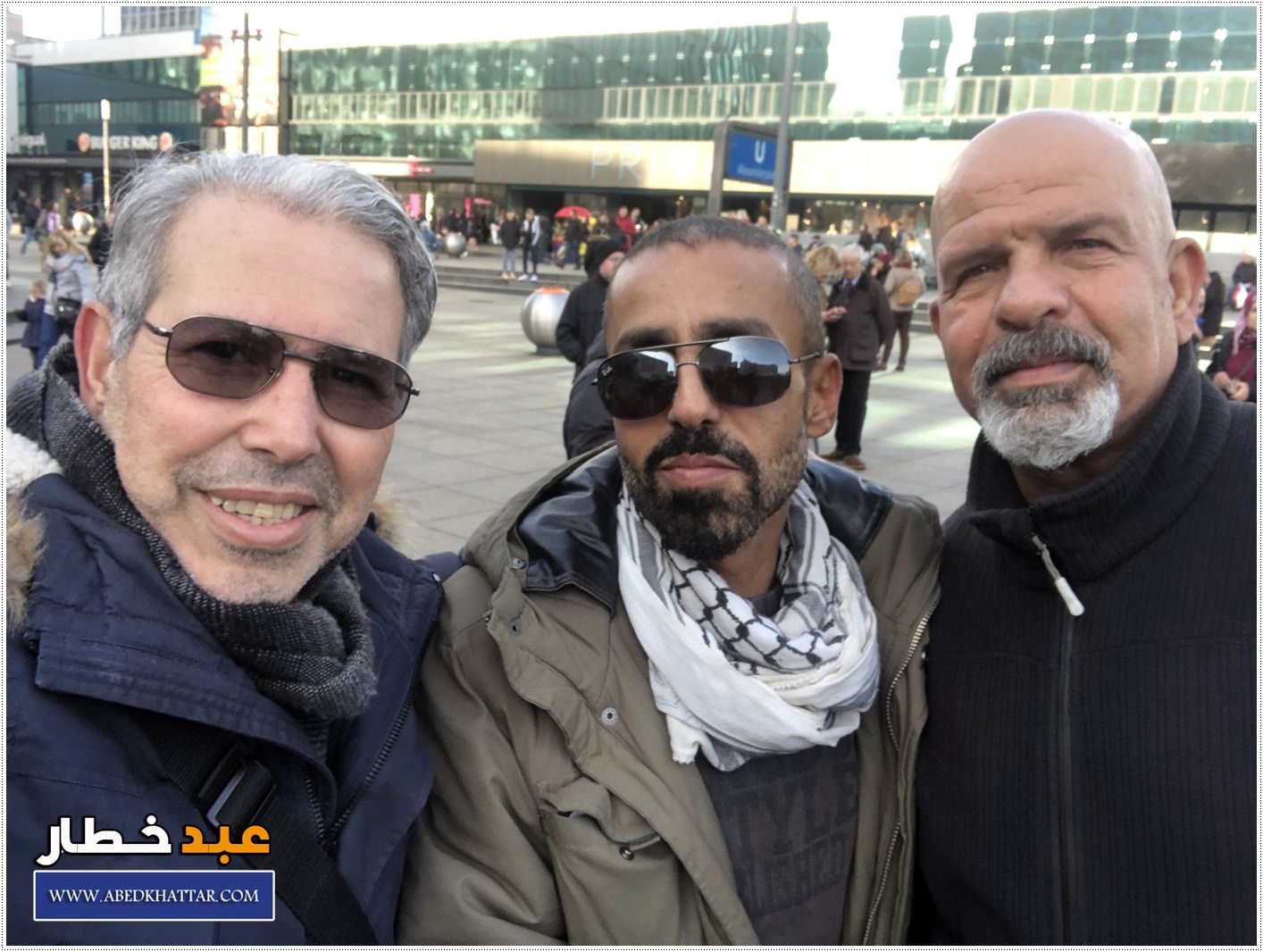 لجنة العمل الوطني الفلسطيني والمؤسسات الفلسطينية تنظم تظاهرة حاشدة ضد صفقة القرن في العاصمة الألمانية / برلين