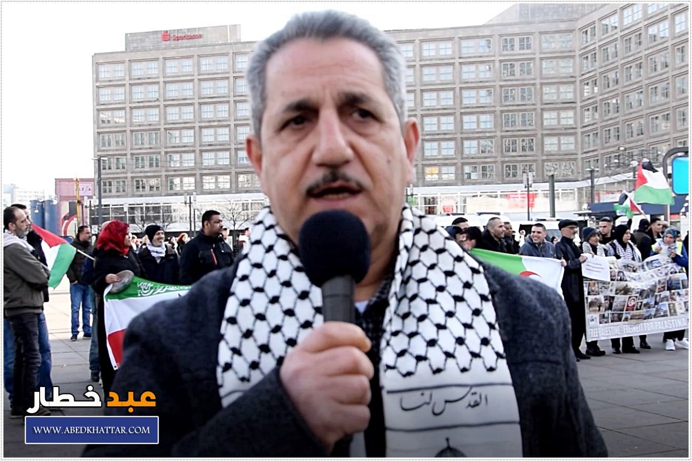 لجنة العمل الوطني الفلسطيني والمؤسسات الفلسطينية تنظم تظاهرة حاشدة ضد صفقة القرن في العاصمة الألمانية / برلين