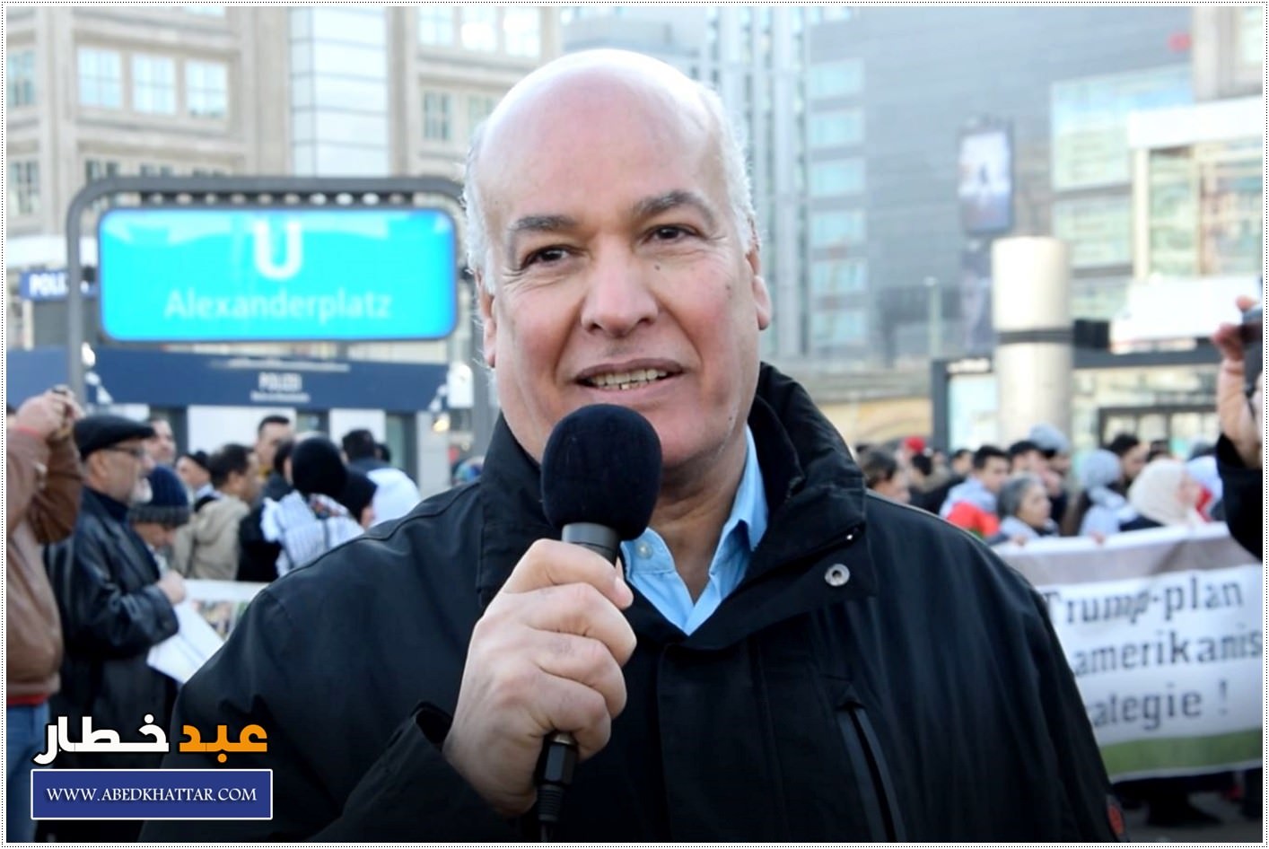 لجنة العمل الوطني الفلسطيني والمؤسسات الفلسطينية تنظم تظاهرة حاشدة ضد صفقة القرن في العاصمة الألمانية / برلين