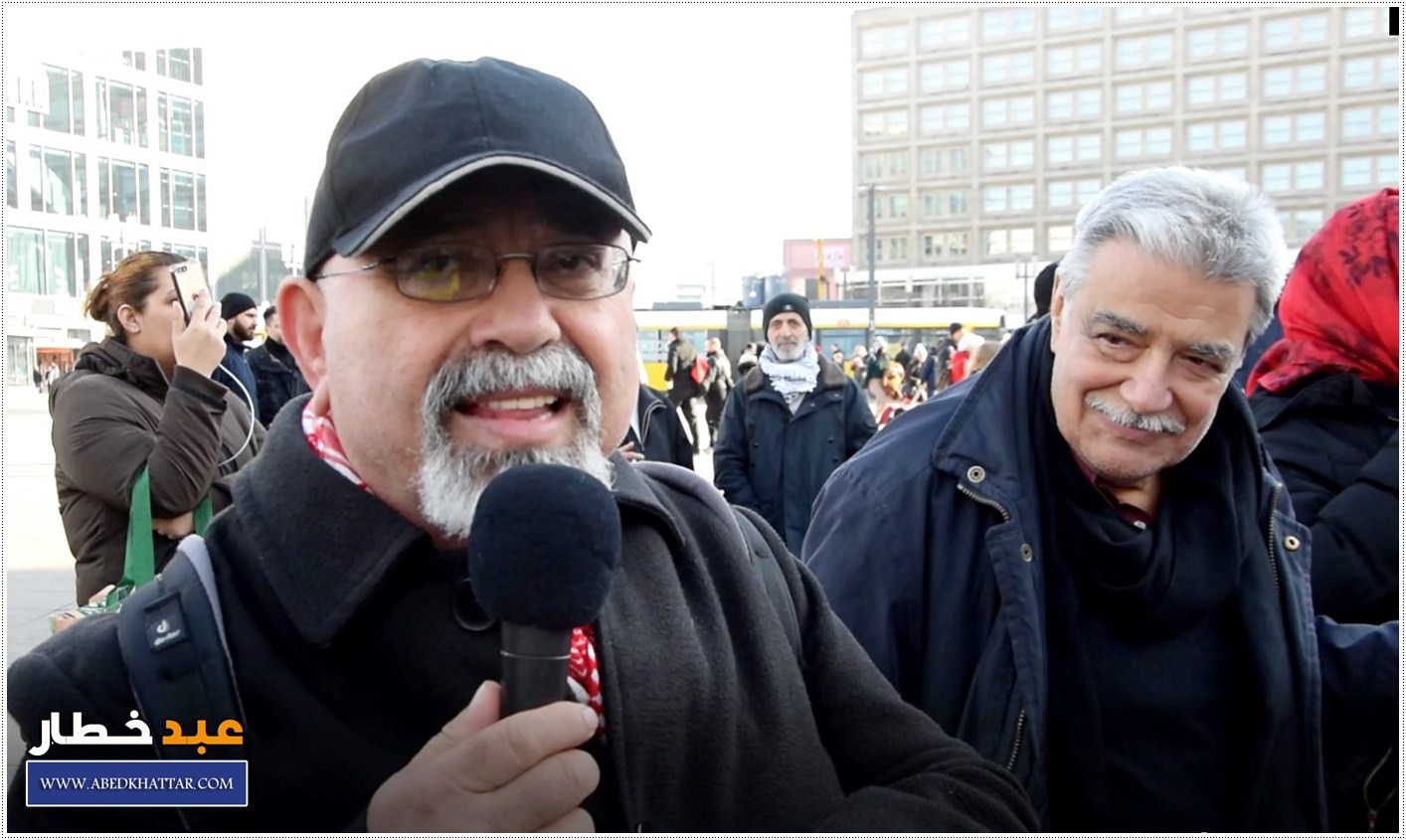 لجنة العمل الوطني الفلسطيني والمؤسسات الفلسطينية تنظم تظاهرة حاشدة ضد صفقة القرن في العاصمة الألمانية / برلين