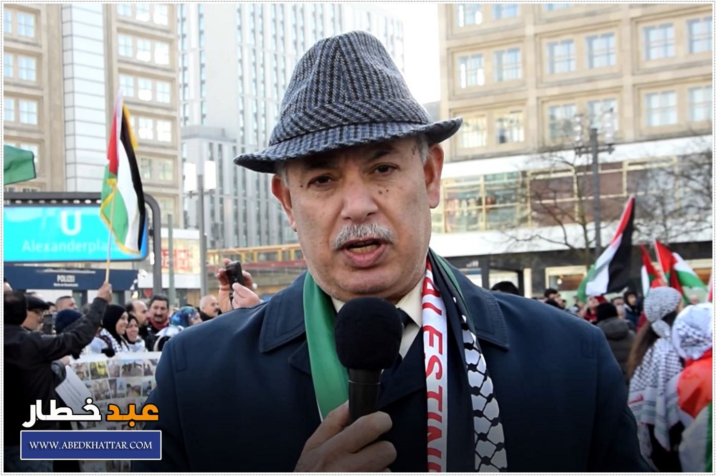 لجنة العمل الوطني الفلسطيني والمؤسسات الفلسطينية تنظم تظاهرة حاشدة ضد صفقة القرن في العاصمة الألمانية / برلين