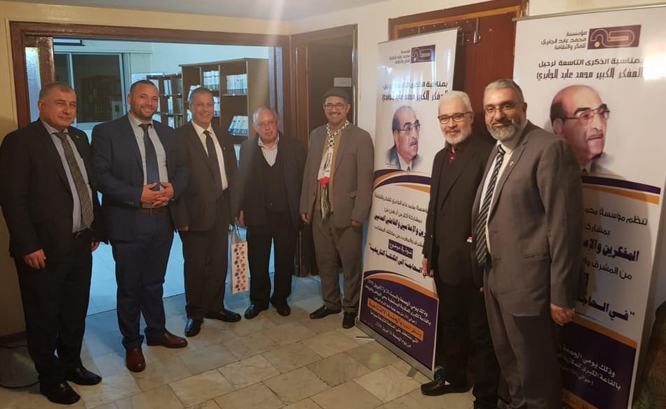 لقاءات شعبية لمؤتمر فلسطينيي أوروبا في الرباط بهدف حشد الدعم للقضية الفلسطينية