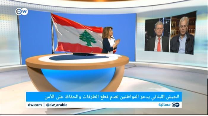 مسائيةDW || البرلمان اللبناني يتحدى الحراك ويمنح الثقة لحكومة دياب