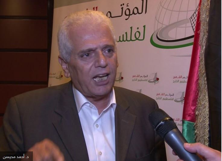 محيسن لغزة بوست || محمود عباس يختطف حركة فتح ولا يملك قرار انهاء التنسيق الأمني مع الاحتلال